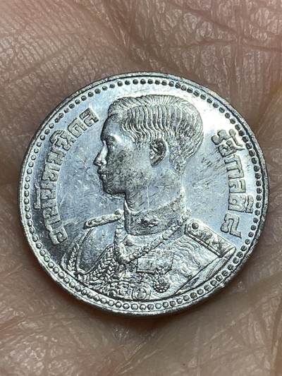 2025年第一百二十三场(总第一百四十九场）外国好品散币(免佣金) - 好品–泰国🇹🇭1946年10萨当