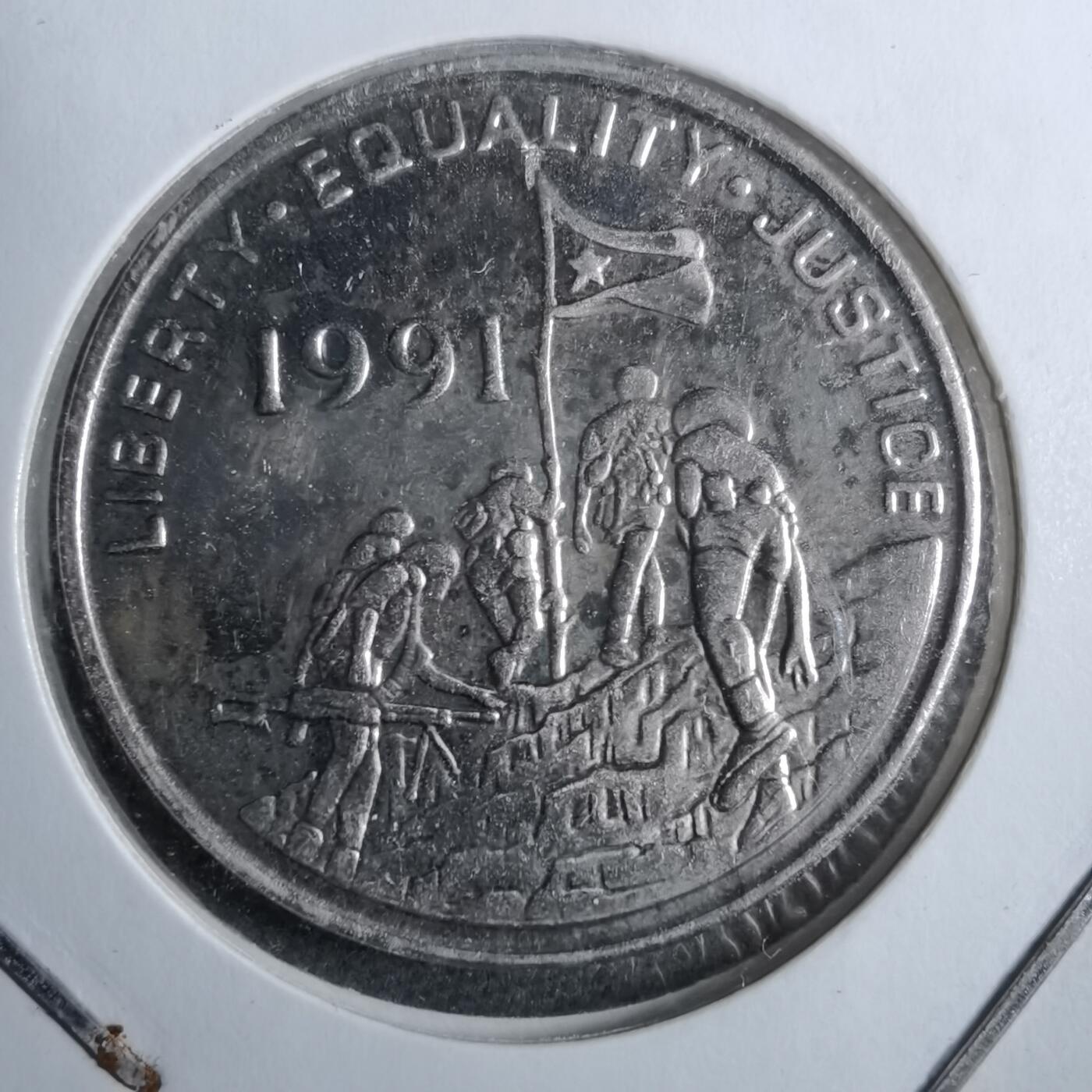 沼泽如烟--第892场