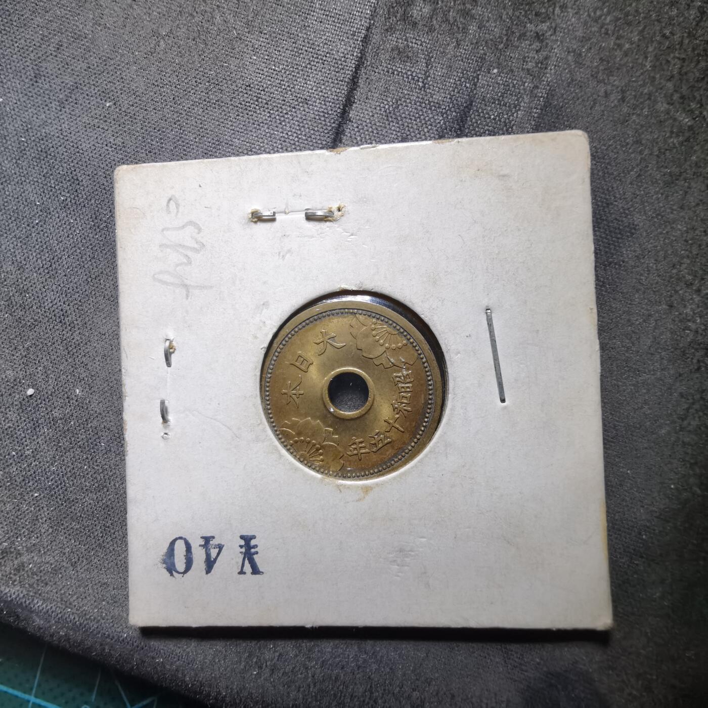 沼泽如烟--第892场