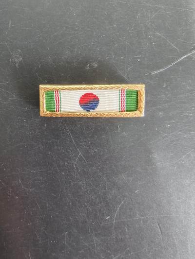 老王徽章第161期 - 韩国总统集体嘉奖勋略