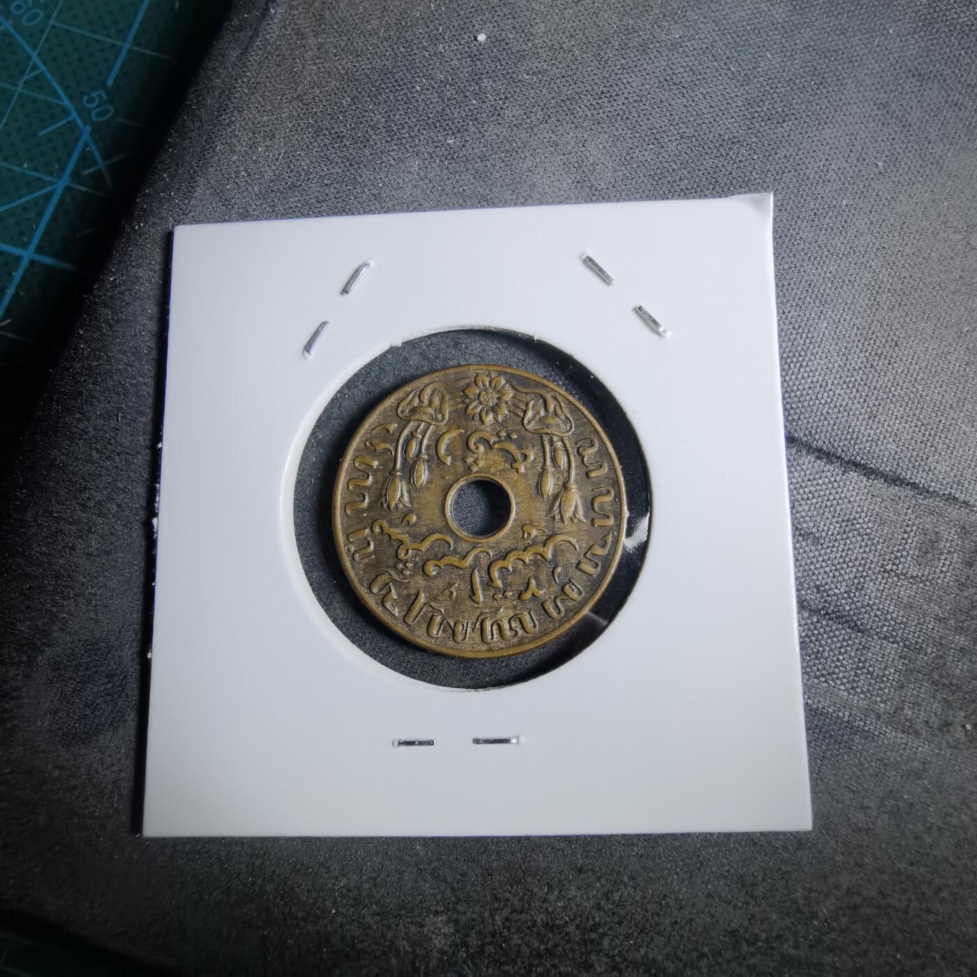 沼泽如烟--第892场