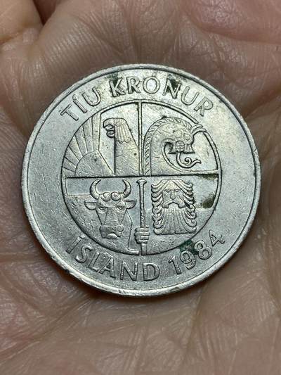 2025年第一百二十三场(总第一百四十九场）外国好品散币(免佣金) 冰岛🇮🇸1984年10克朗(共和国时期第二套第一版)