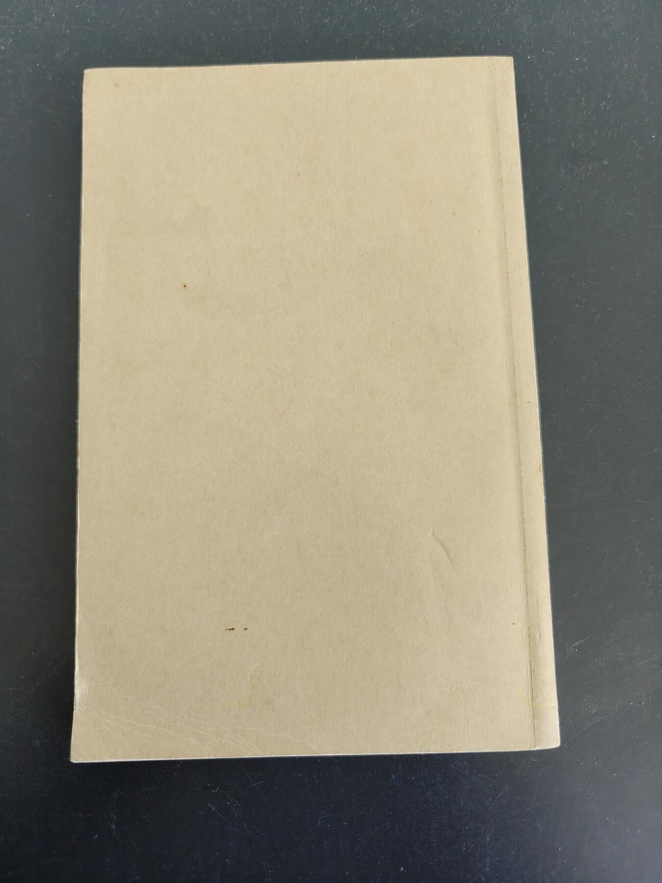 老王徽章第161期