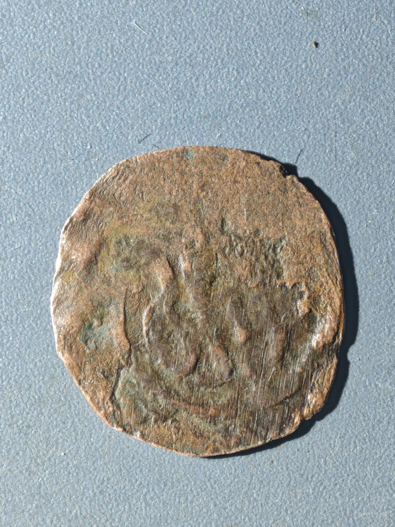 83期回流戒指饰品杂件纪念章丝路钱币专场 B丝路铜币版式