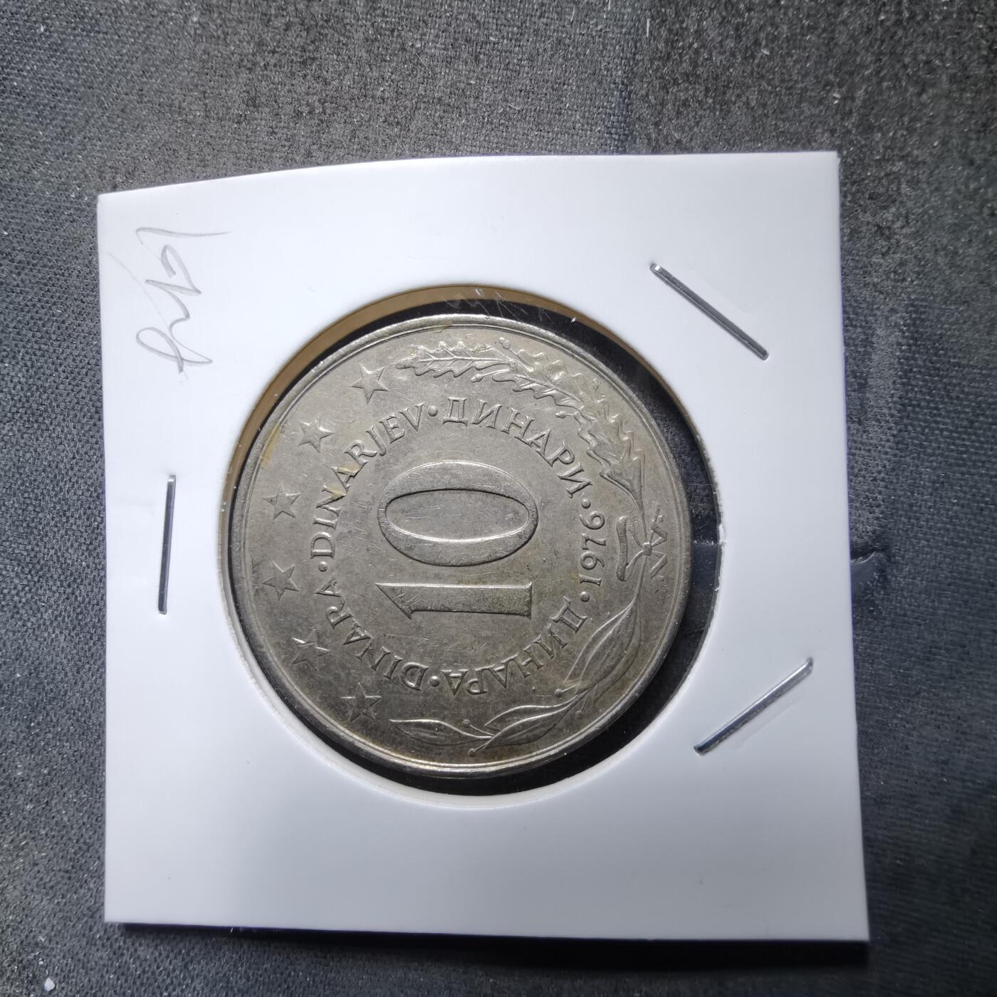 沼泽如烟--第892场