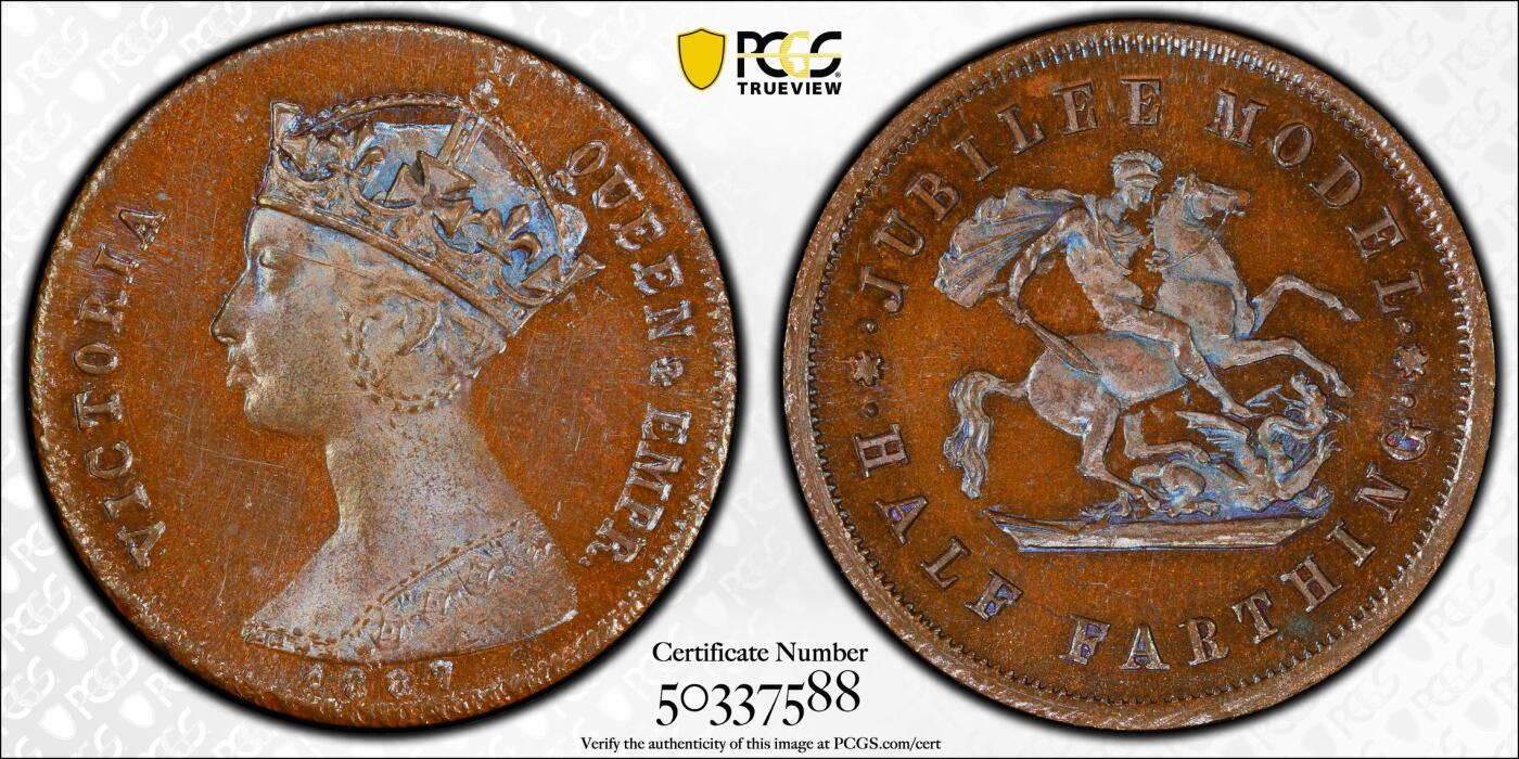 博洋堂“物美丰成”11月精品专场暨第145期（全场包邮） PCGS MS65BN 英国1887年1/2法新Jubilee Model铜币，少见，唯一冠军分！