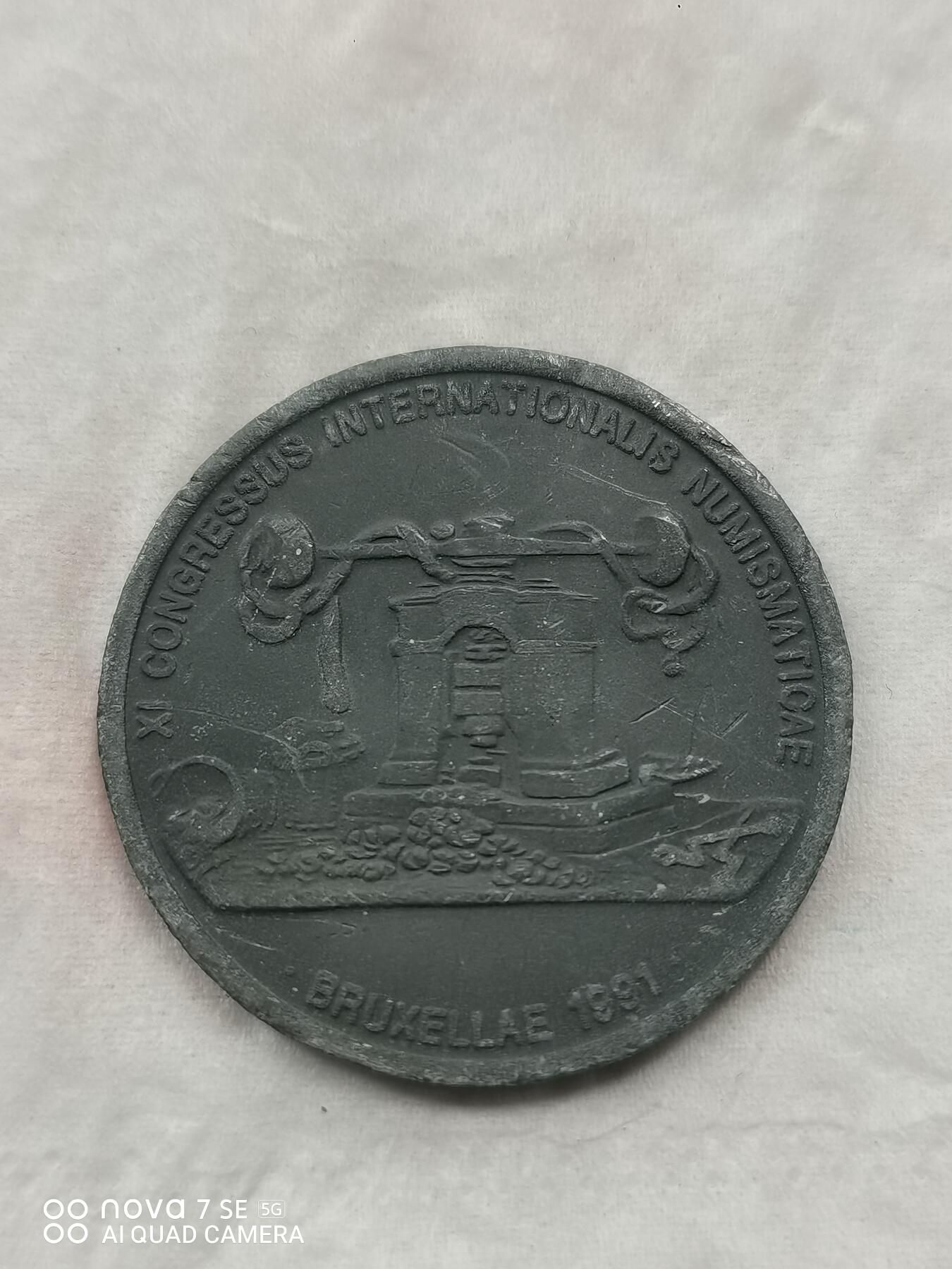 硬币 大个头铅制币