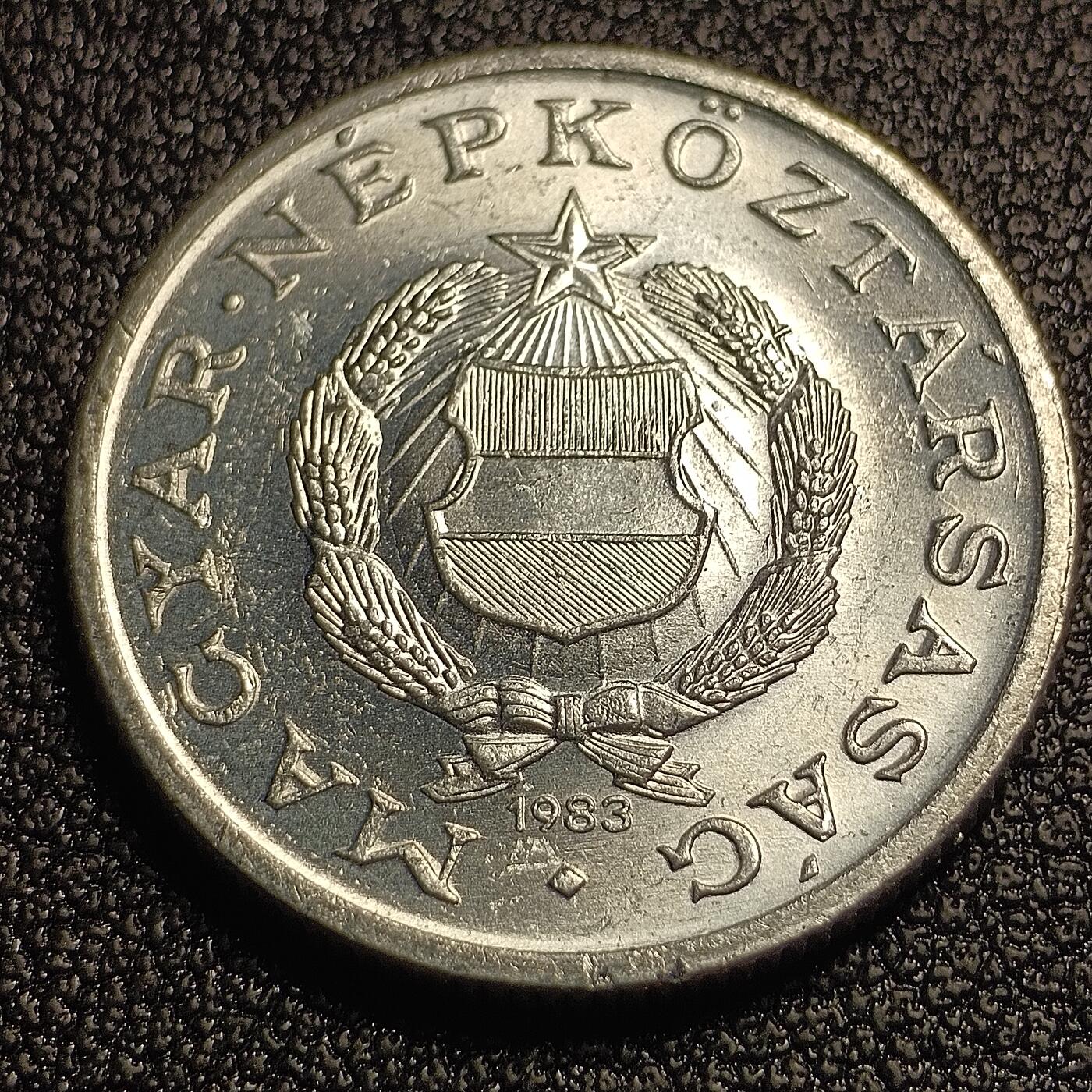 泉币菌-第127场-精品福利场(115场之后的本周末发货，感谢理解) 原光极美 匈牙利1983年 1福林铝币 硬币23.5mm