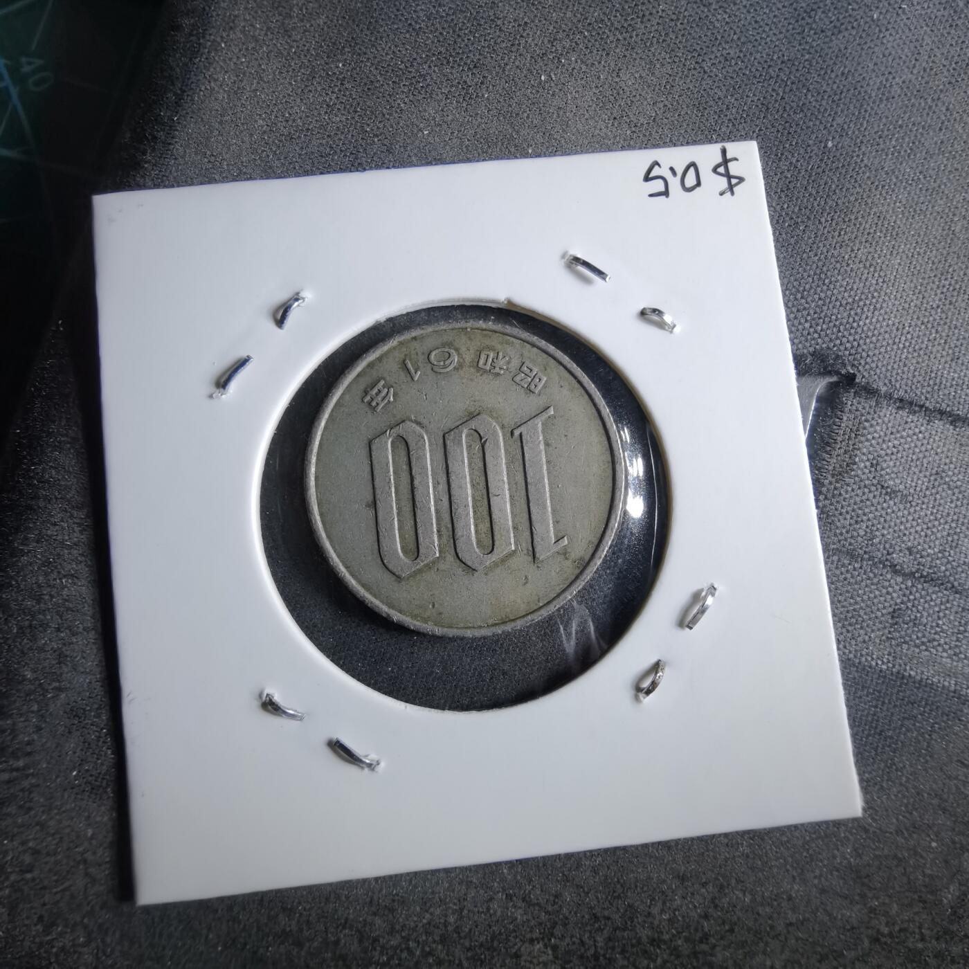 沼泽如烟--第891场