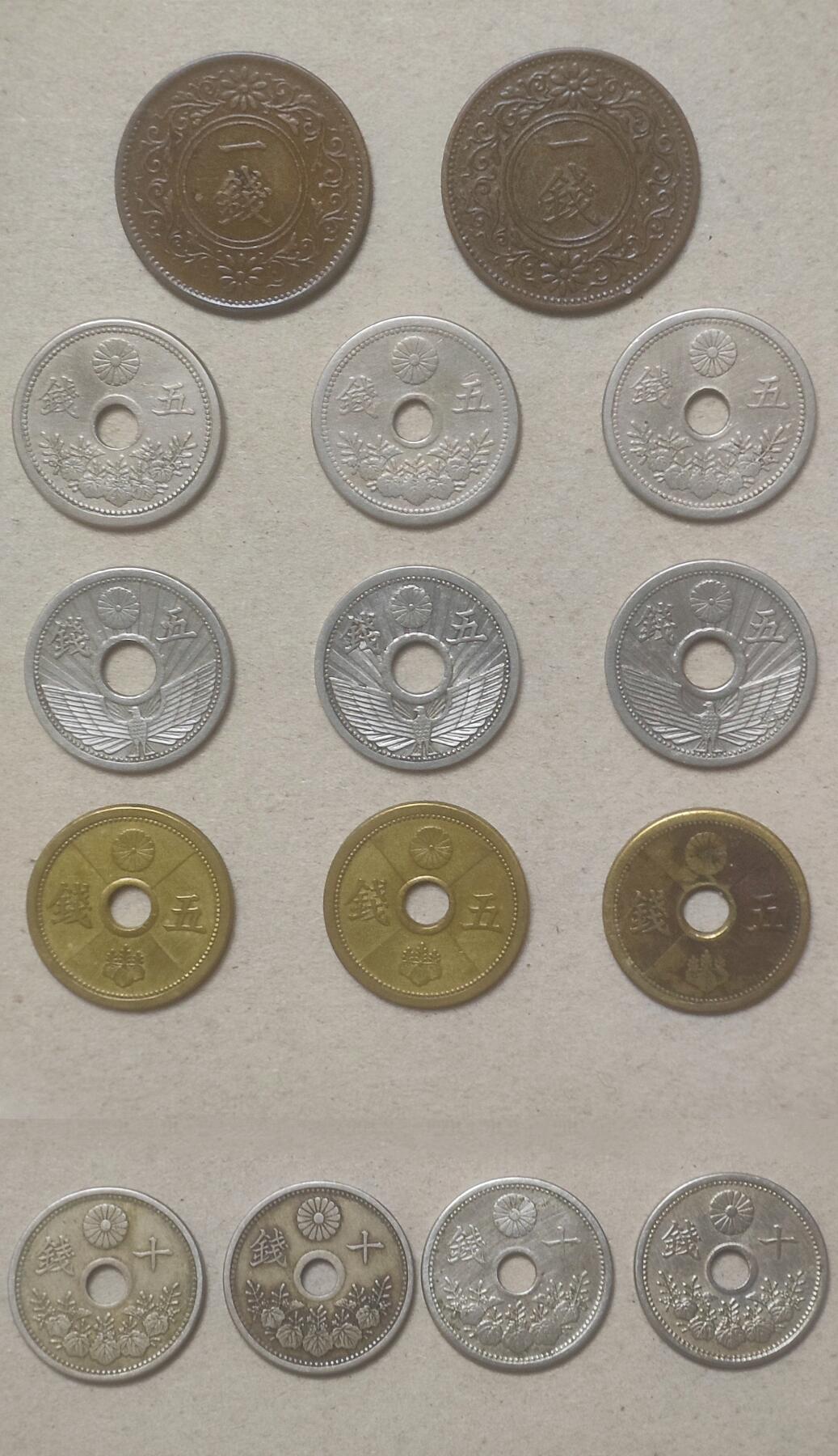 11月4日 🌏全球币章 较少品：大日本 1钱 5钱 10钱 共15种（拼接图，10钱实物比例大些）品相较好
