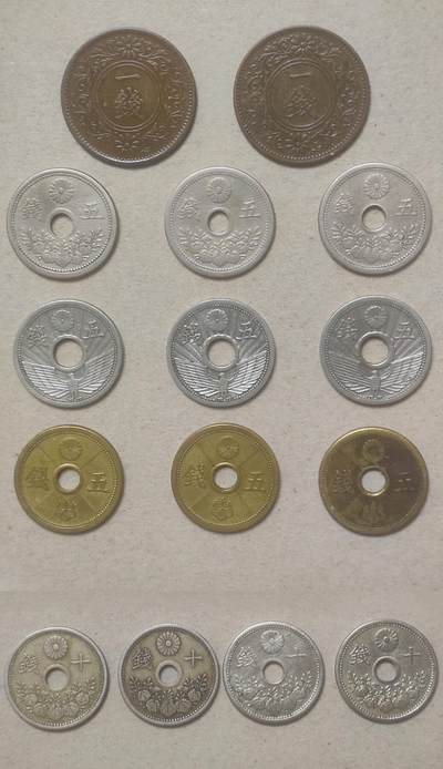 11月4日 🌏全球币章 - 较少品：大日本 1钱 5钱 10钱 共15种（拼接图，10钱实物比例大些）品相较好