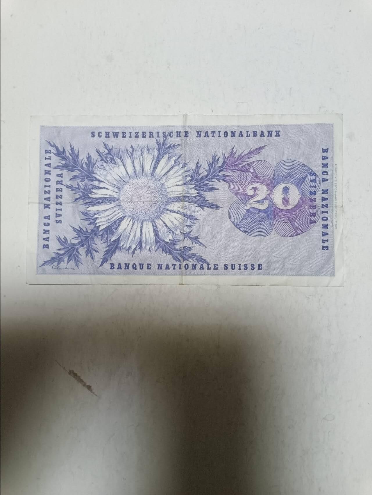 【20251106】非全新纸币第301场 瑞士1973年20法郎