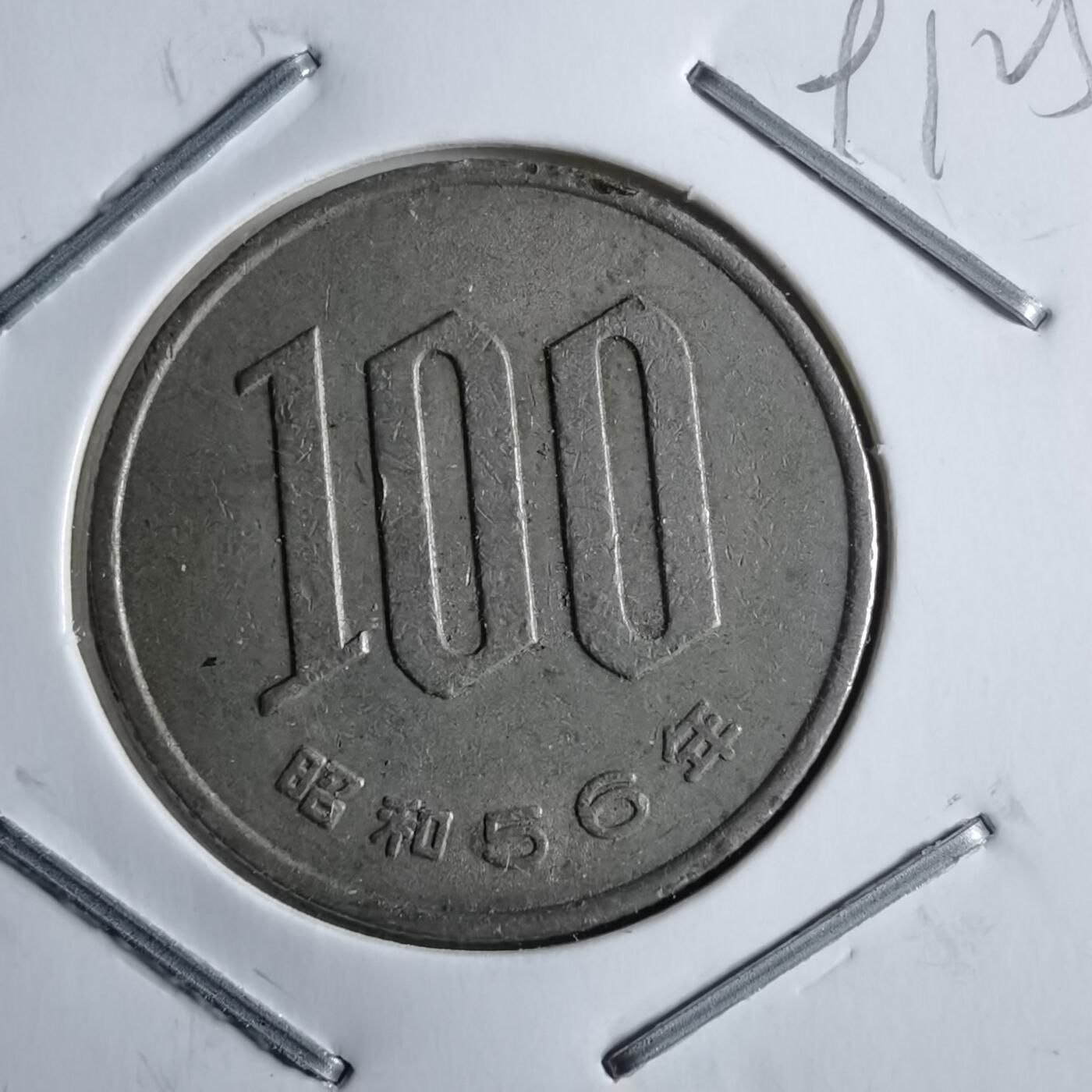 沼泽如烟--第891场