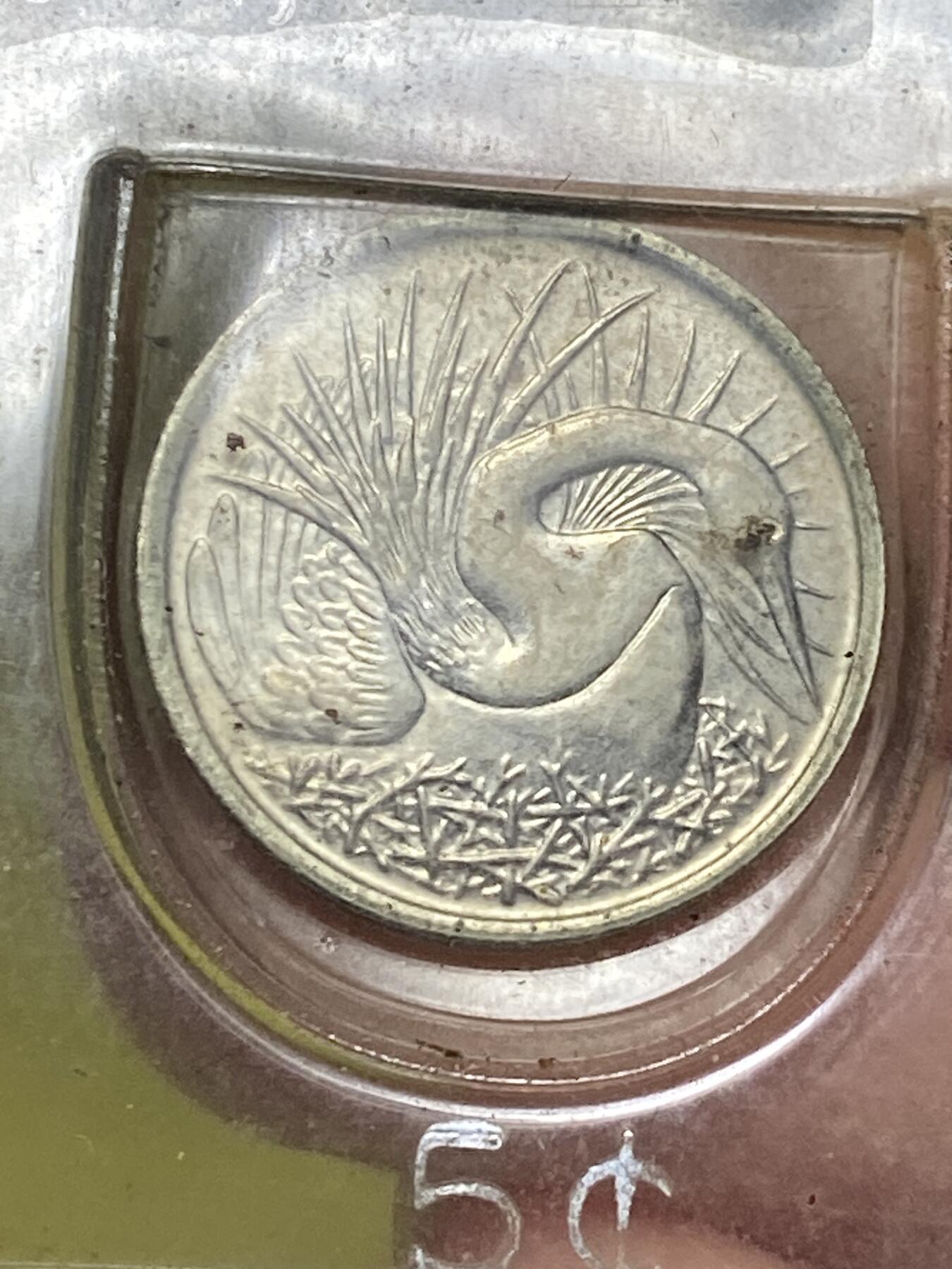 2025年第一百二十二场(总第一百四十八场）外国好品散币(免佣金) 新加坡🇸🇬1968年全套币6枚(独立后首套流通硬币首发年)