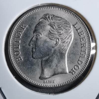 沼泽如烟--第892场 - 委内瑞拉1967年1玻利瓦尔