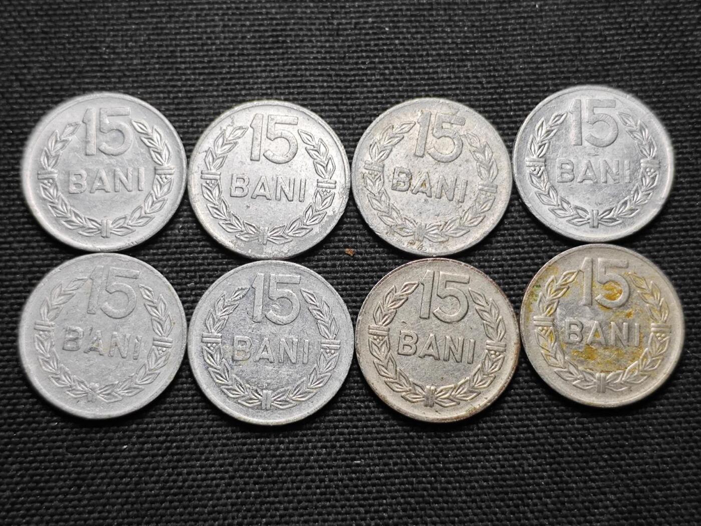 KK钱币收藏小铺  第364场  2月预留时间 周末发货  罗马尼亚一组22枚