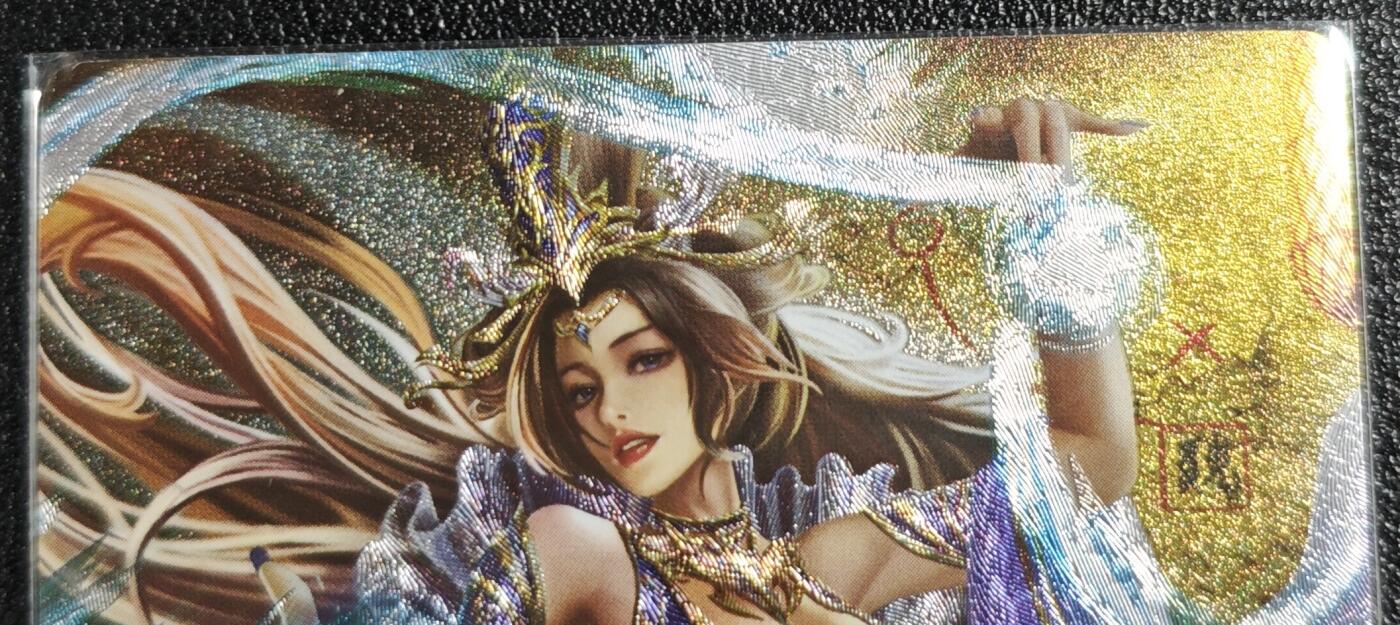 天玑星卡拍第135期《11.6周四截拍》持续收拍收评中 满赠卡需备注