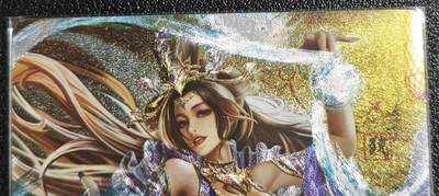 天玑星卡拍第135期《11.6周四截拍》持续收拍收评中 满赠卡需备注 - 卡玩帕克 2023年3月赠 满赠卡