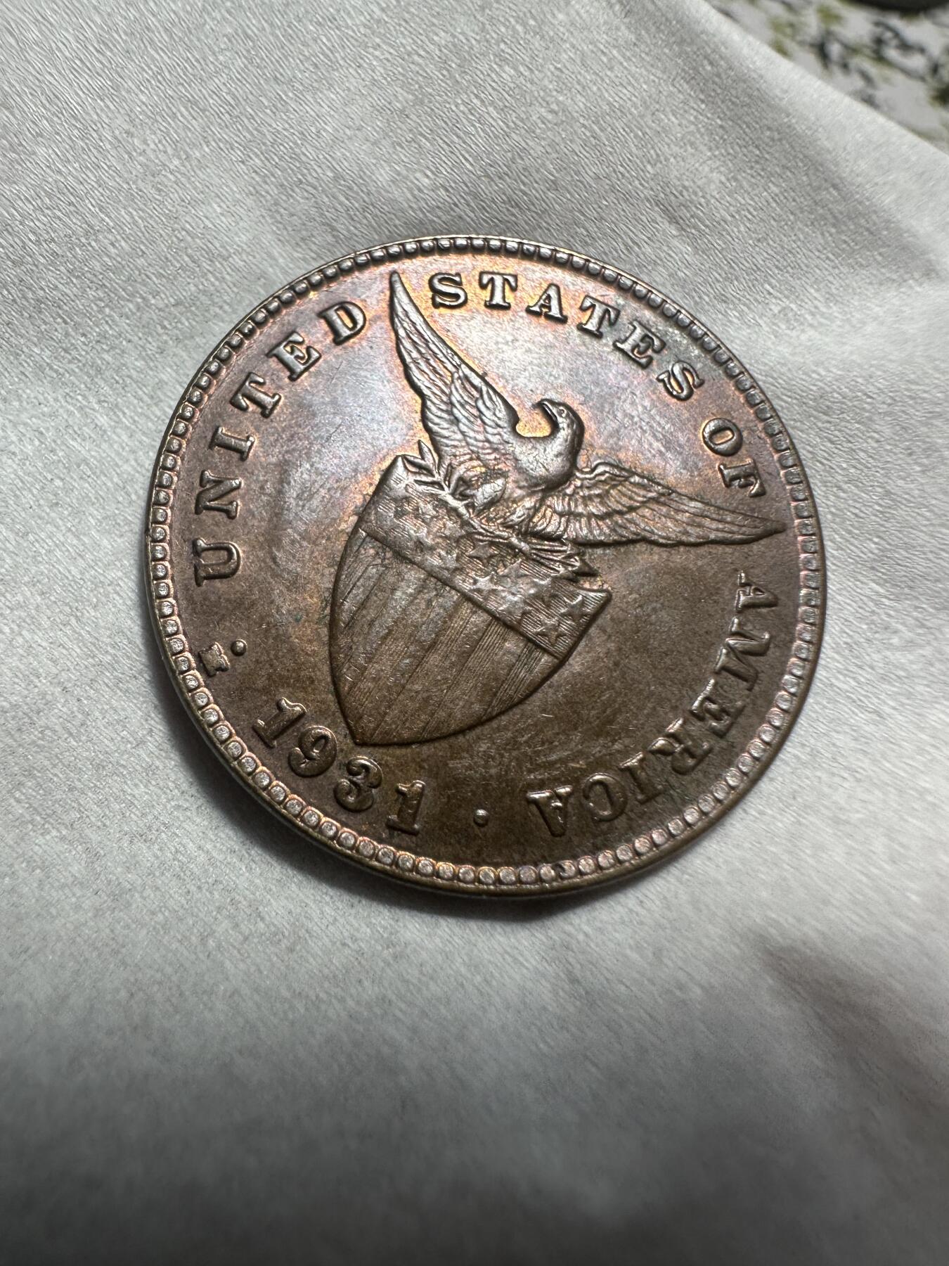 中外钱币 原光稀少，美属菲律宾一分 ，适合评级