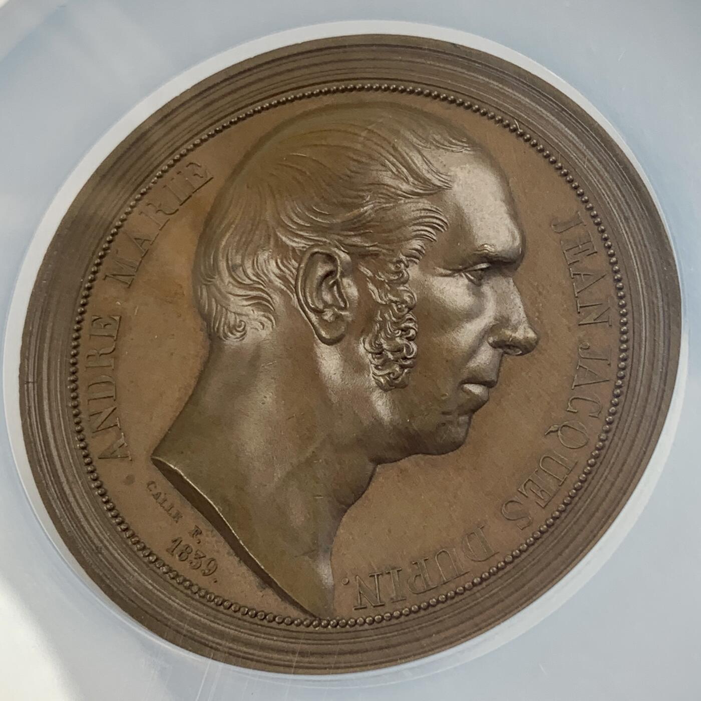 掌中浮雕-藏着的欧洲第040场 NGC MS63 : 1839年法国律师兼政治家-安德烈·玛丽·让·雅克·杜平纪念大铜章，61mm