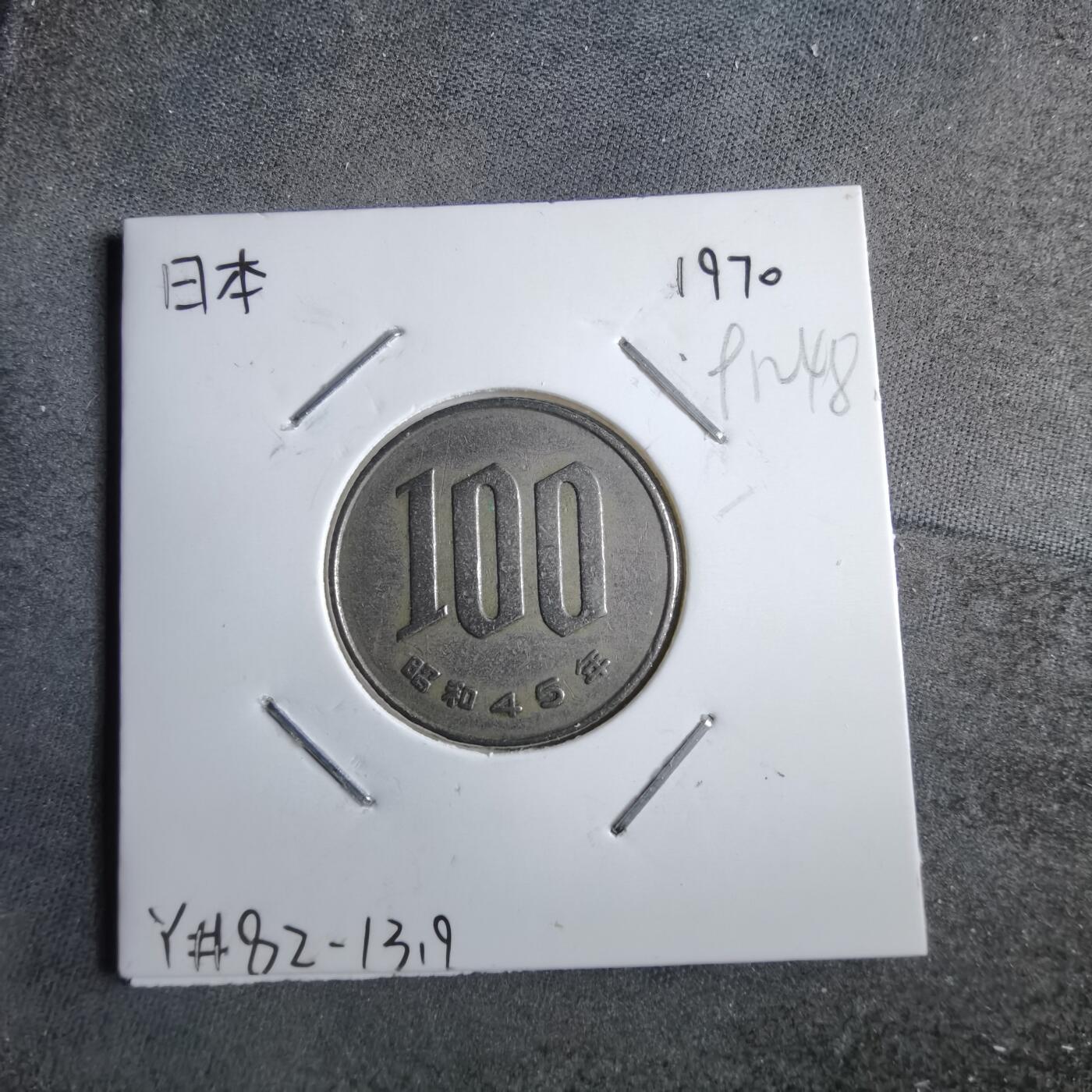 沼泽如烟--第891场