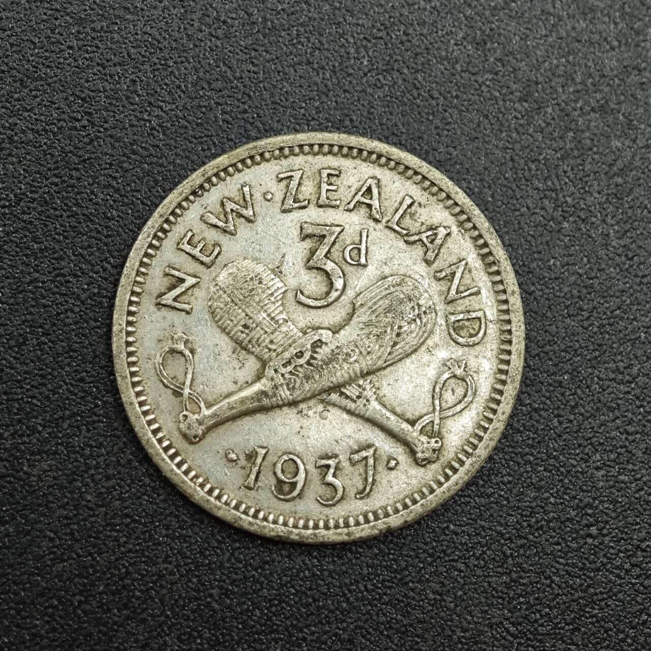 【淘币小摊】实时拍第七百八十八拍   散币小银币场   满百包邮可预留二周 每周一统一发货   新西兰1937年乔治六世3便士银币