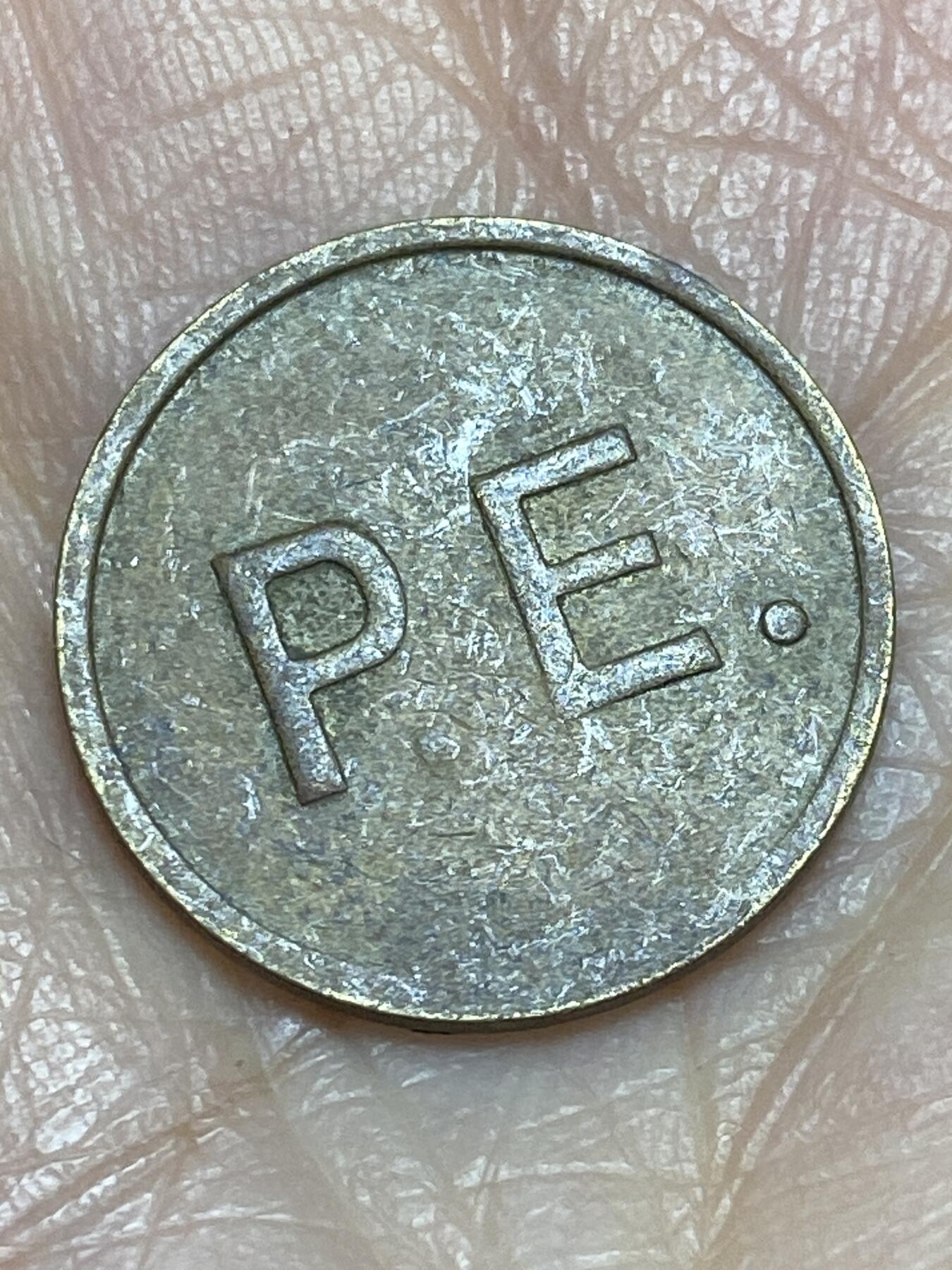 2025年第一百二十二场(总第一百四十八场）外国好品散币(免佣金) PE铜代币