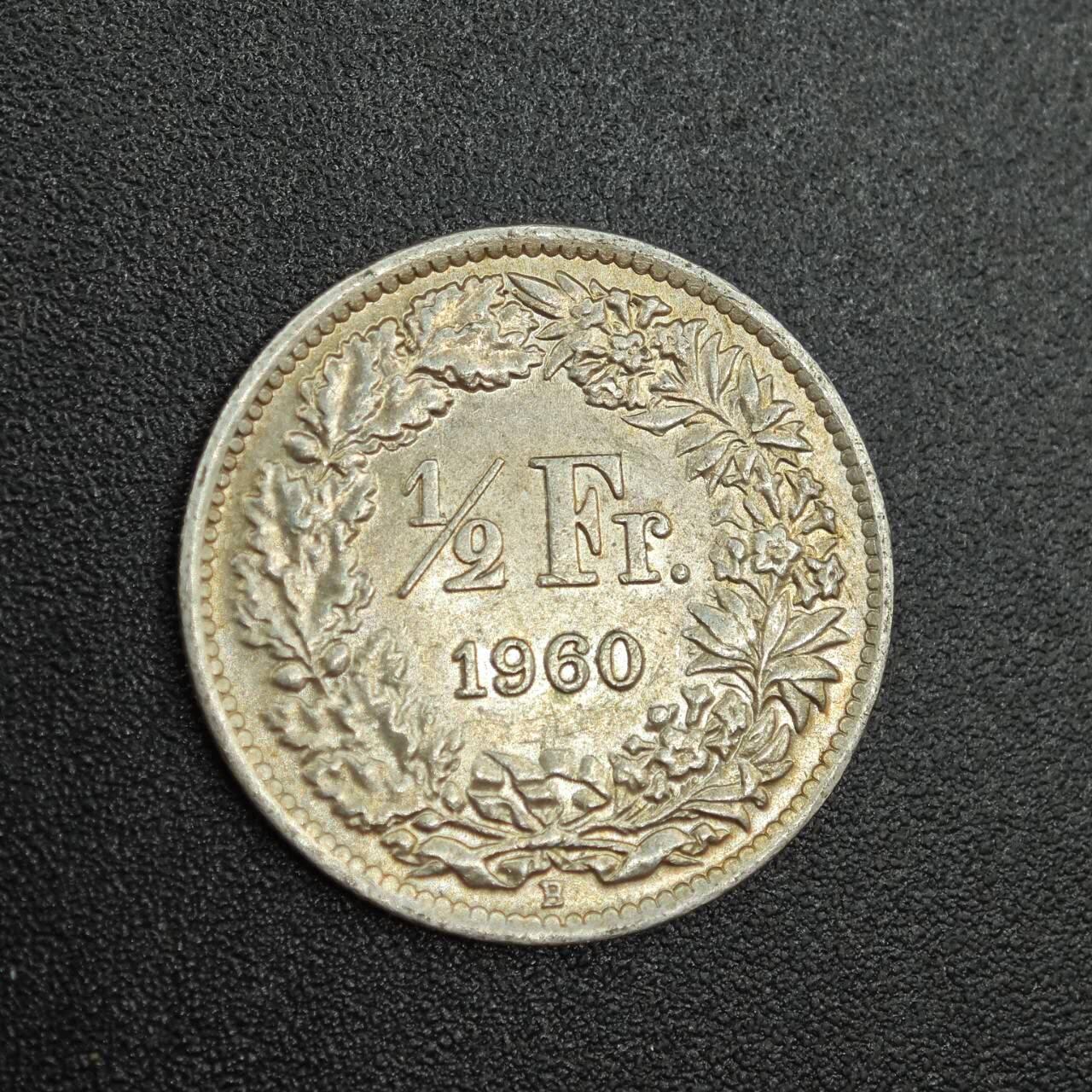 【淘币小摊】实时拍第七百八十八拍   散币小银币场   满百包邮可预留二周 每周一统一发货  