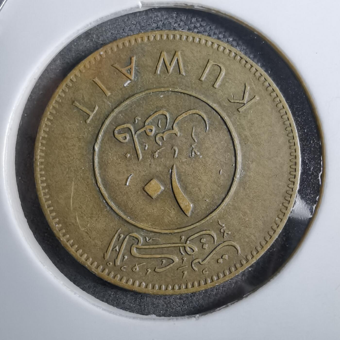 沼泽如烟--第892场 科威特