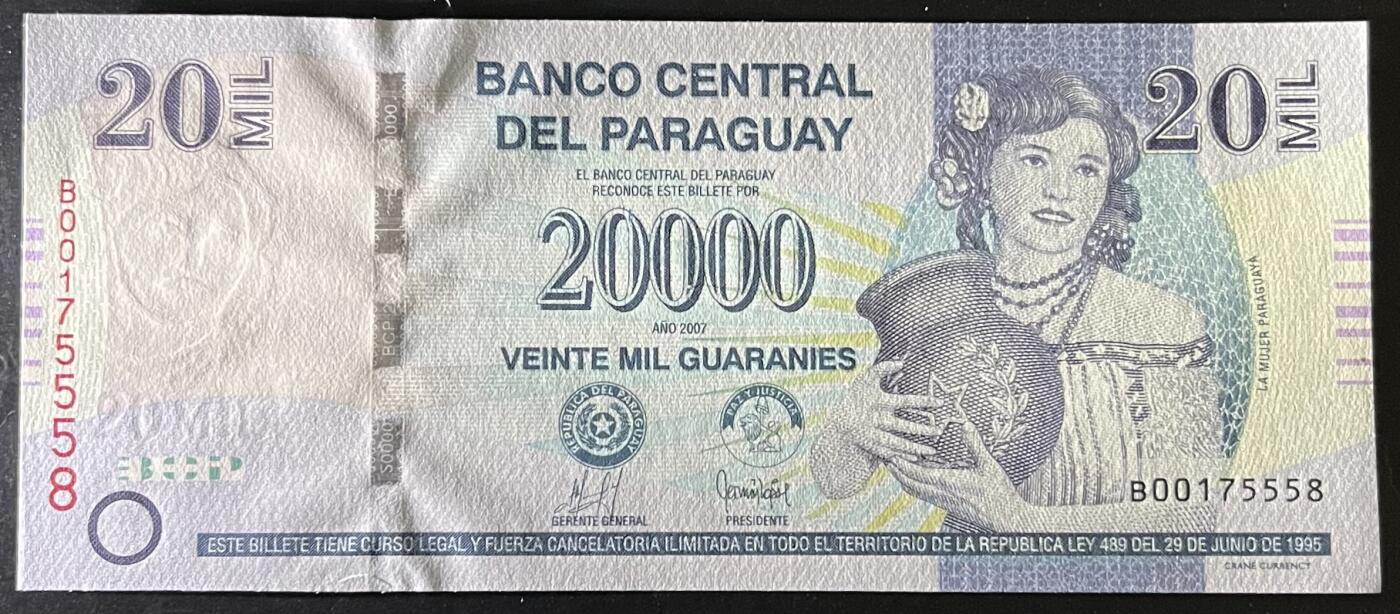 小福收藏拍卖第197期 裸钞场 本期有多张豹子号靓号 百慕大03年50元纪念钞百位号 马来亚和英属婆罗洲开国第一张纸币大冠女王 马来亚 41年1元英王乔六 法属太平洋10000法郎 捷克1000克朗纪念钞千位号  卢森堡 1000法郎  萨尔瓦多样钞 匈牙利 法罗群岛 危地马拉等多国精美纸币