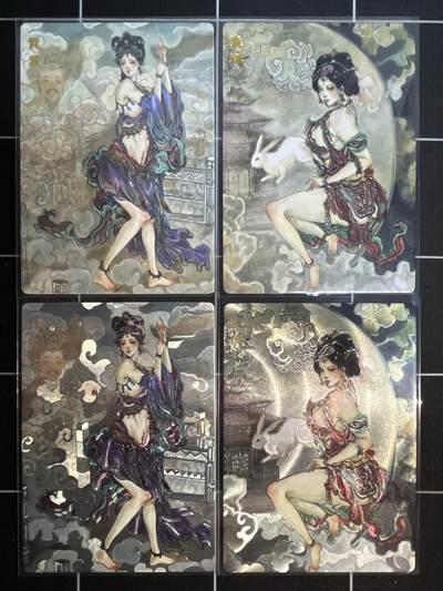 欢迎送拍、免费出卡没坑位费没手续费，各种换旧好卡 - 【折光、普卡】韦清瑀（霓裳、素娥）范特卡&春芳西游