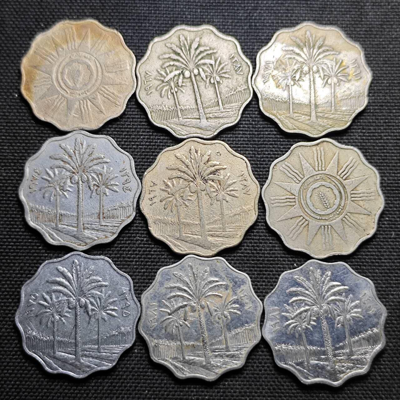 KK钱币收藏小铺  第364场  2月预留时间 周末发货  伊拉克10费尔一组9枚