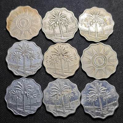 KK钱币收藏小铺  第364场  2月预留时间 周末发货 -  伊拉克10费尔一组9枚