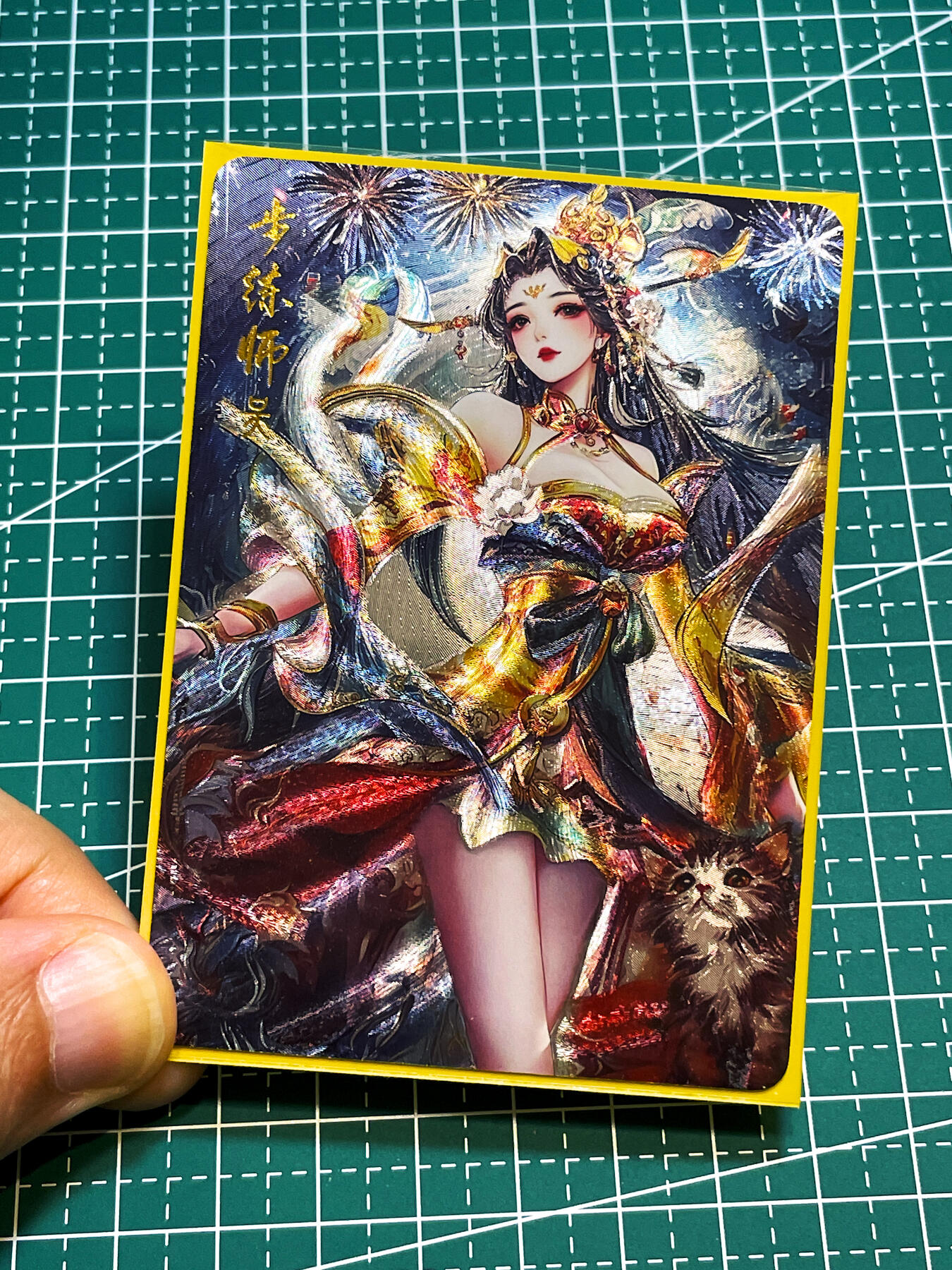 显眼宝36期 11月12日晚21:50截拍 佣金1起 可寄存～ 闲宅卡牌 墨烬三国 吴 步练师  系列最美  一枚 半粗 63*88