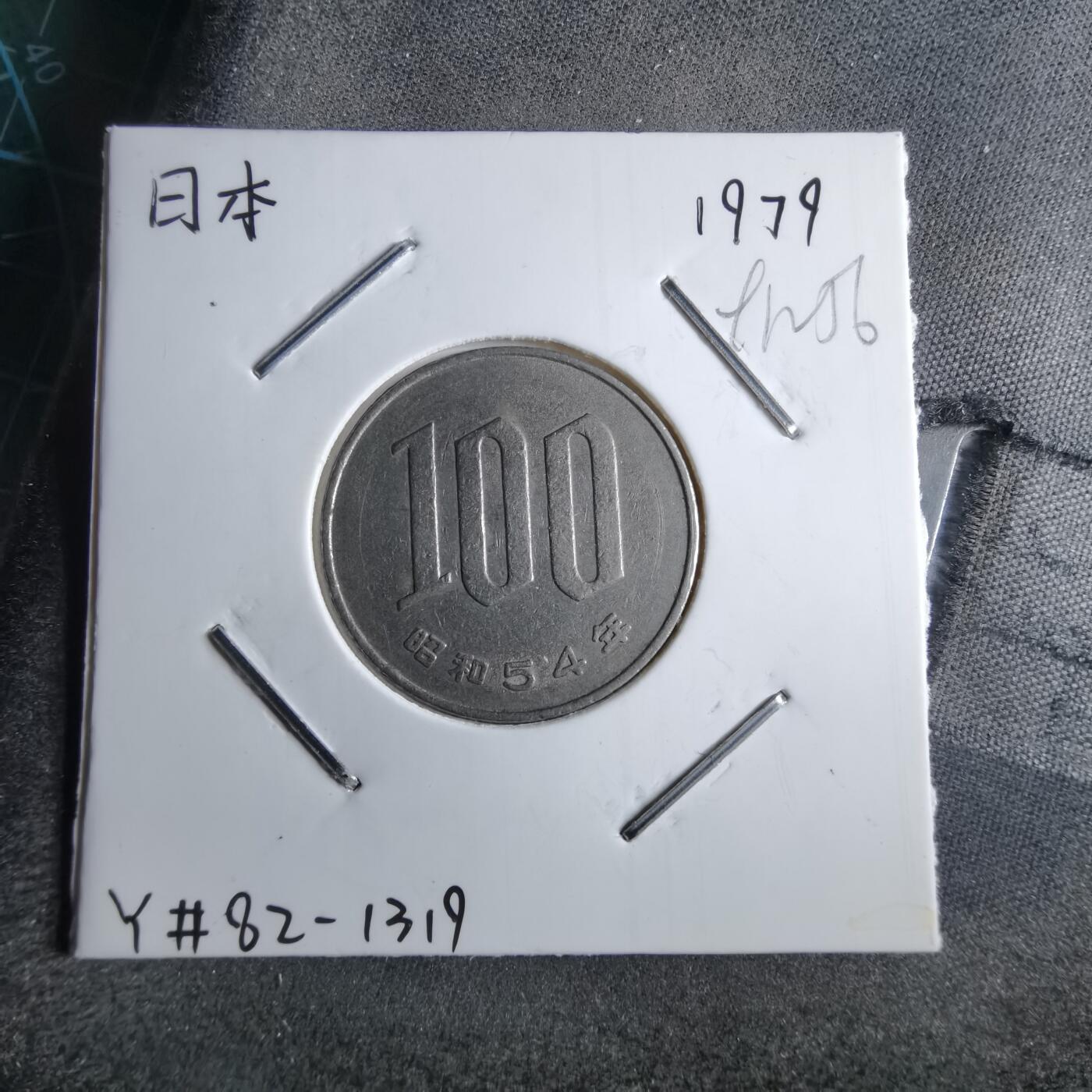 沼泽如烟--第891场