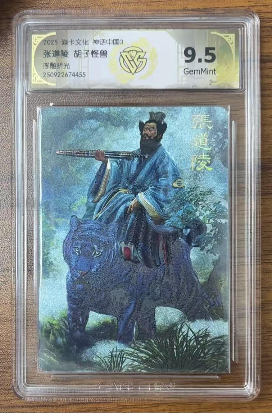 NO.14 好又多金牌大场，双11狂欢！每周一站式配齐，方便凑单！（周6晚8点截拍，卖家送拍0抽成！）