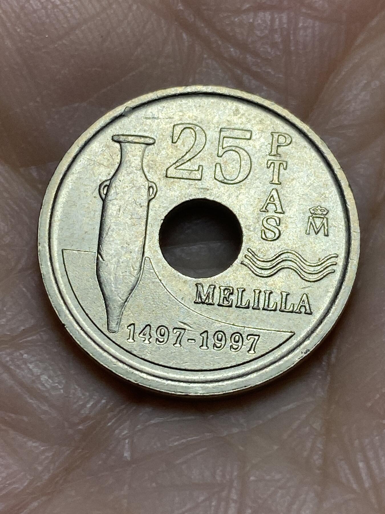 2025年第一百二十二场(总第一百四十八场）外国好品散币(免佣金) 西班牙🇪🇸1997年25比塞塔(梅利利亚自治市纪念币)