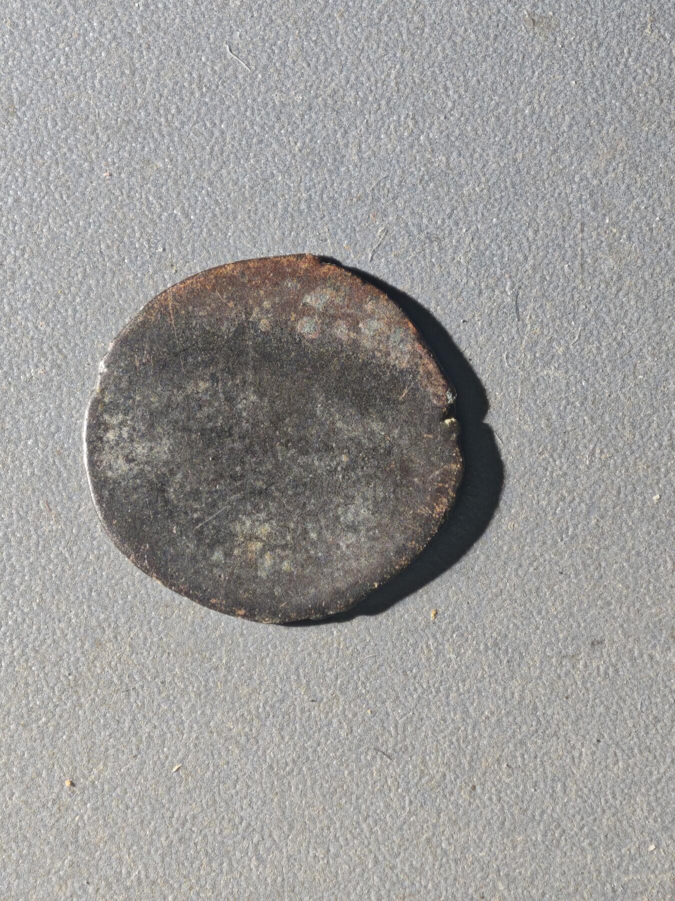 83期回流戒指饰品杂件纪念章丝路钱币专场 B丝路铜币版式