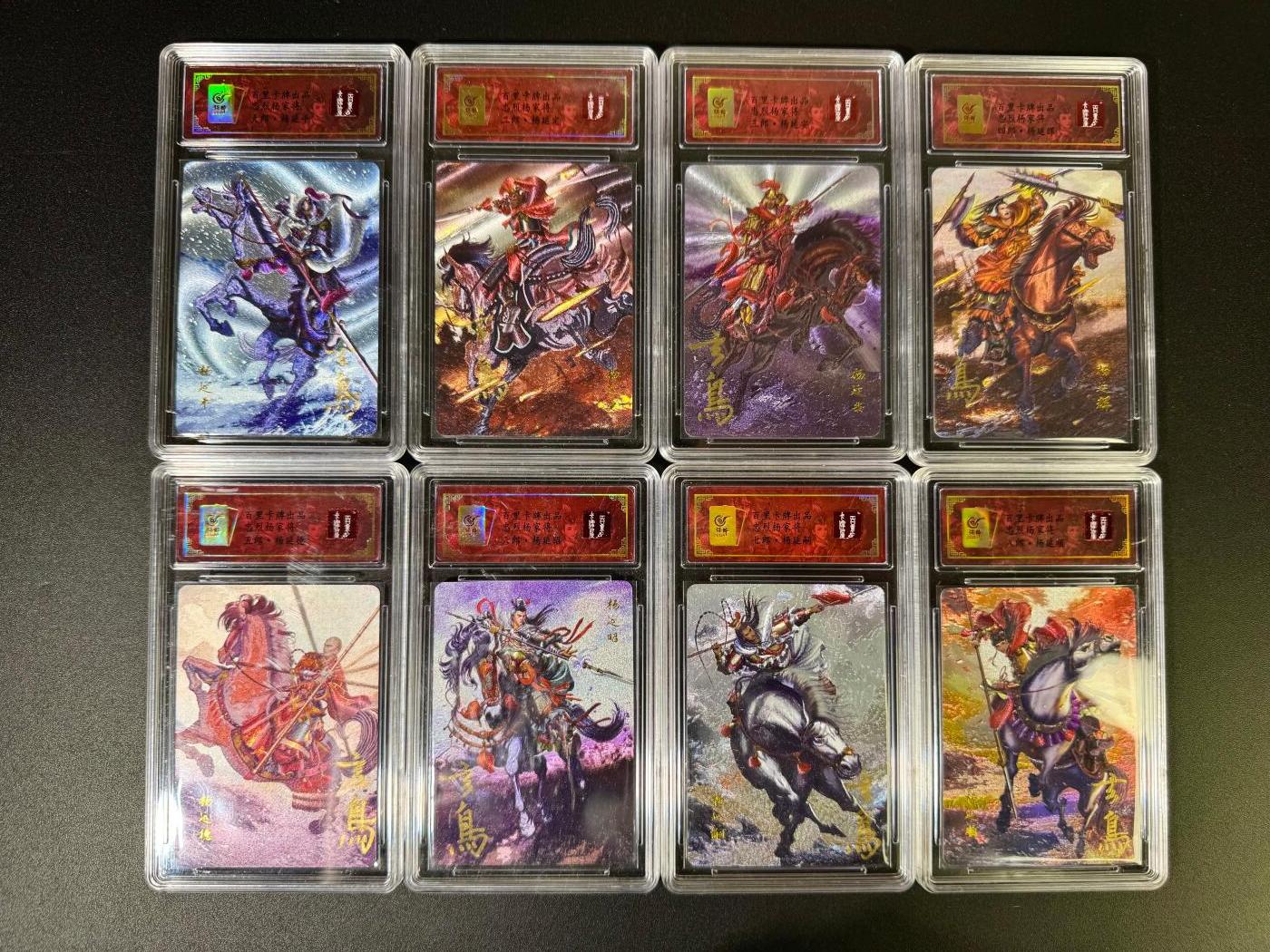 NO.14 好又多金牌大场，双11狂欢！每周一站式配齐，方便凑单！（周6晚8点截拍，卖家送拍0抽成！）