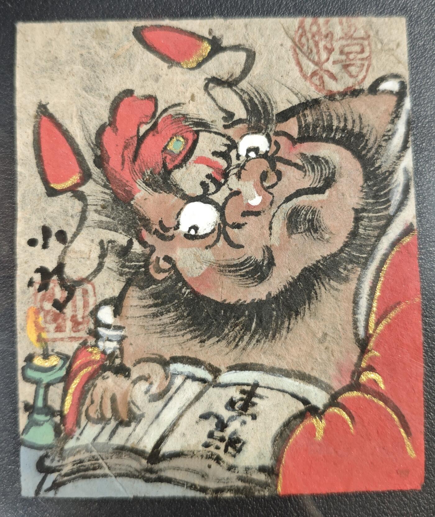 天玑星卡拍第135期《11.6周四截拍》持续收拍收评中 满赠卡需备注