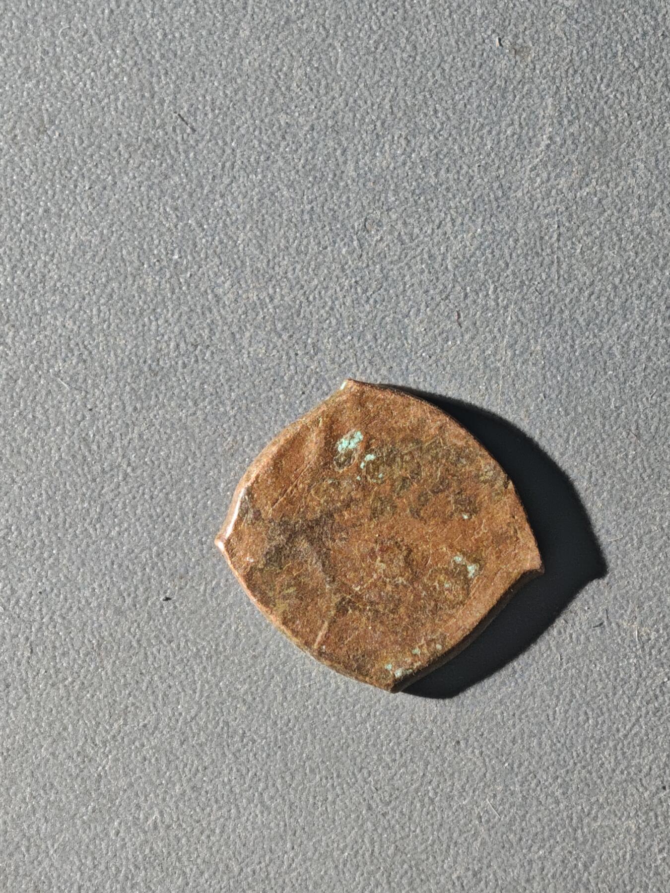 83期回流戒指饰品杂件纪念章丝路钱币专场 D丝路铜币版式