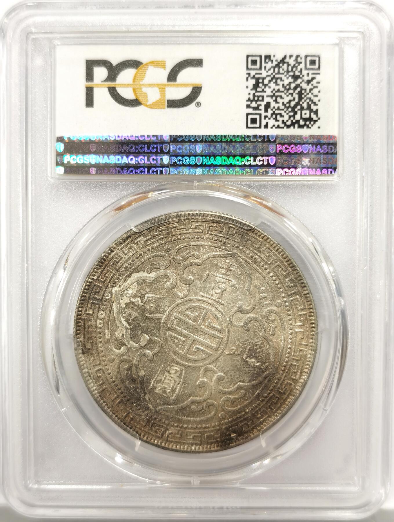 博洋堂“物美丰成”11月精品专场暨第145期（全场包邮）