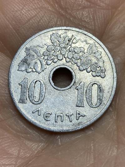 2025年第一百二十二场(总第一百四十八场）外国好品散币(免佣金) - 希腊王国1954年10雷普塔(保罗一世时期)