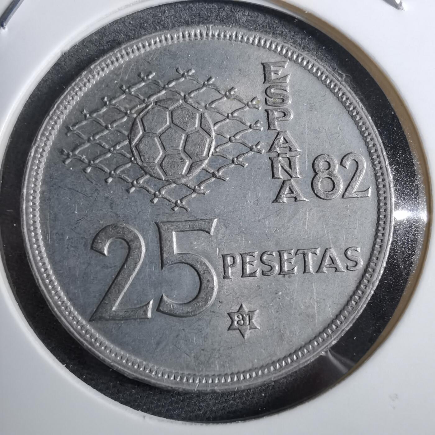 沼泽如烟--第892场 西班牙25比塞塔