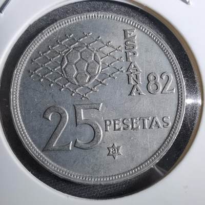 沼泽如烟--第892场 - 西班牙25比塞塔