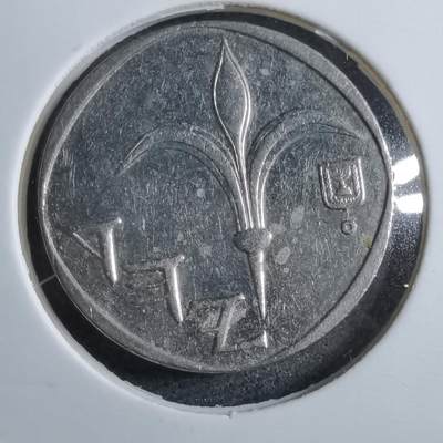 沼泽如烟--第892场 - 以色列