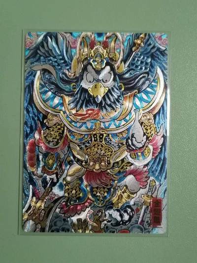 光影卡牌第25期，各家亲签，各家套卡，持续收拍品 - 奇点卡牌三妖大鹏鸟粗闪  