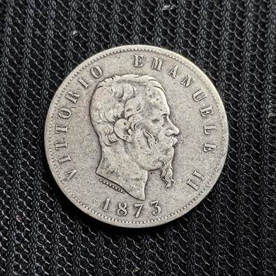 道一币馆币章第一百五十三场 - 意大利1873年维托里奥·埃马努埃莱二世5里拉银币 