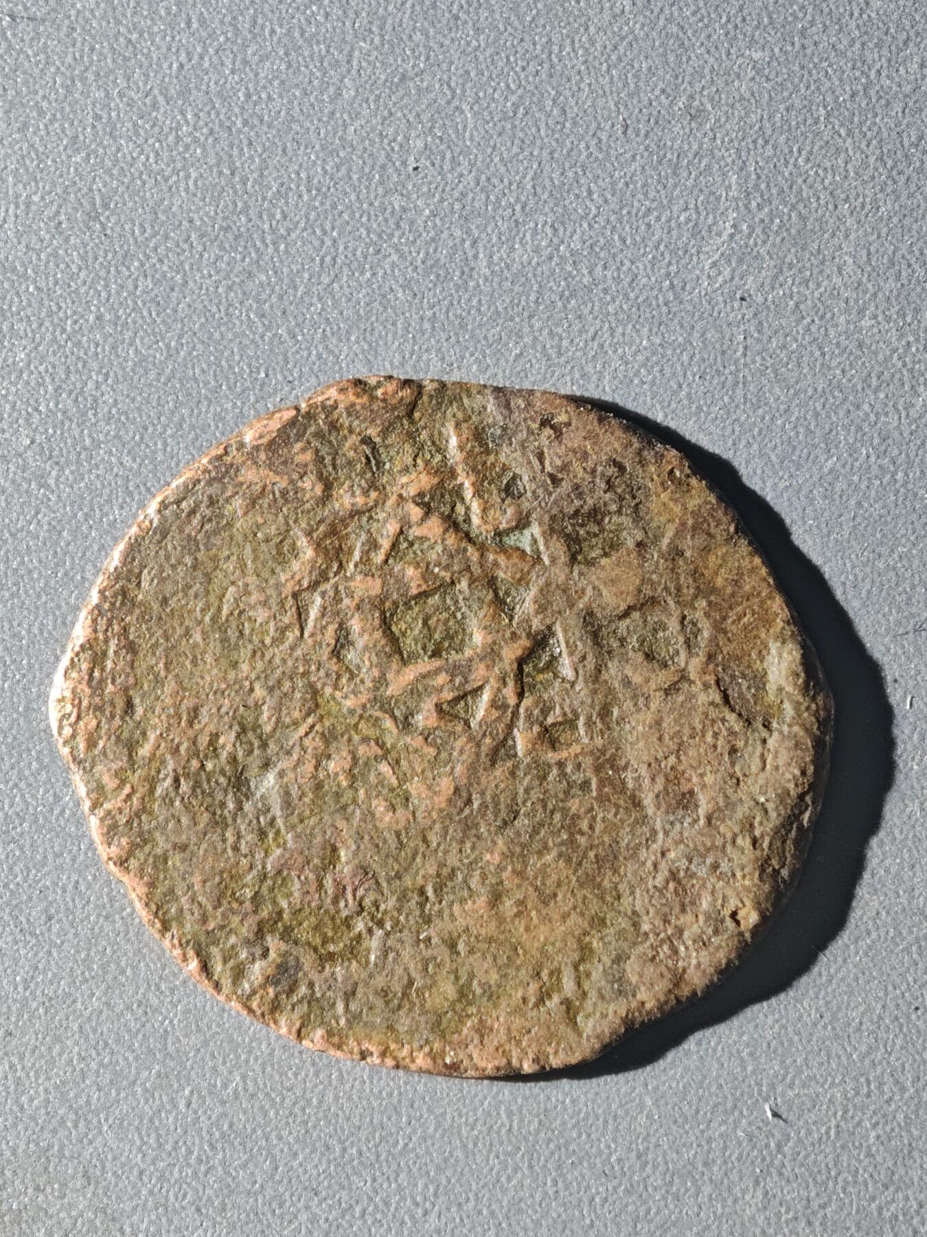 83期回流戒指饰品杂件纪念章丝路钱币专场 D丝路铜币版式