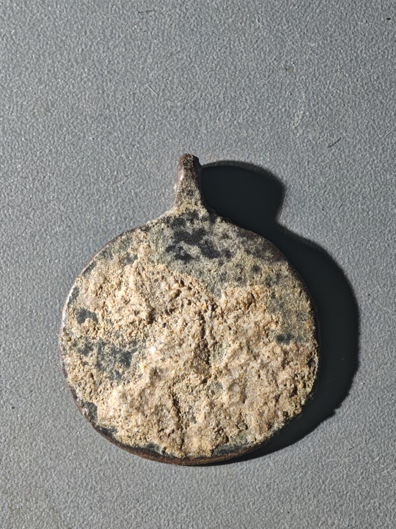 83期回流戒指饰品杂件纪念章丝路钱币专场 C丝路铜币版式